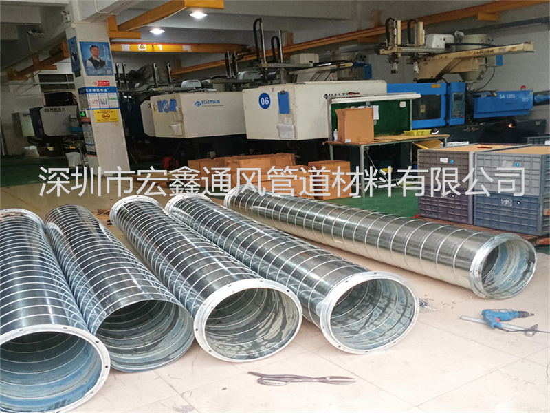 坪山東欣科技塑料車間螺旋（xuán）風管安裝工程案例