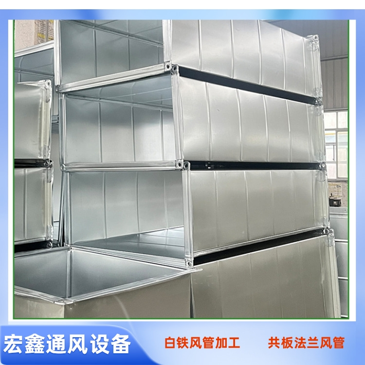 糖心logo入口（xīn）通風設（shè）備廠家（jiā）直銷鍍（dù）鋅（xīn）共板風管加工 廚房排油煙風（fēng）管定製（zhì）